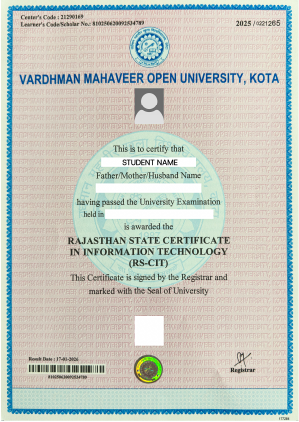Jains Computer Certificate